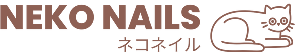 NEKO NAILS UK ネコネイル