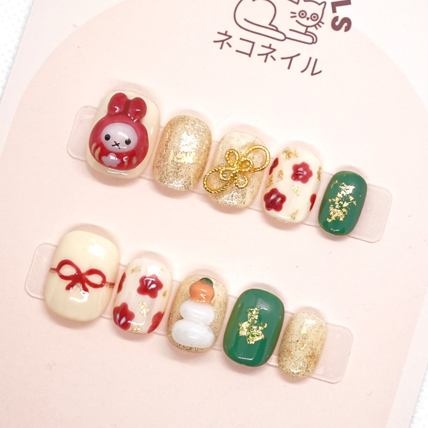 Miffy Traditional Press on nails False Nails Nails Salon Quality 